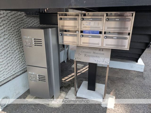セラミックマンション河本の玄関写真