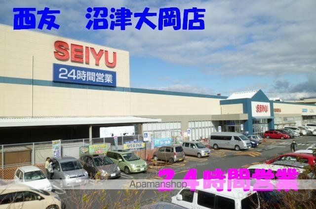 ひばりヶ丘マンションDの周辺写真
