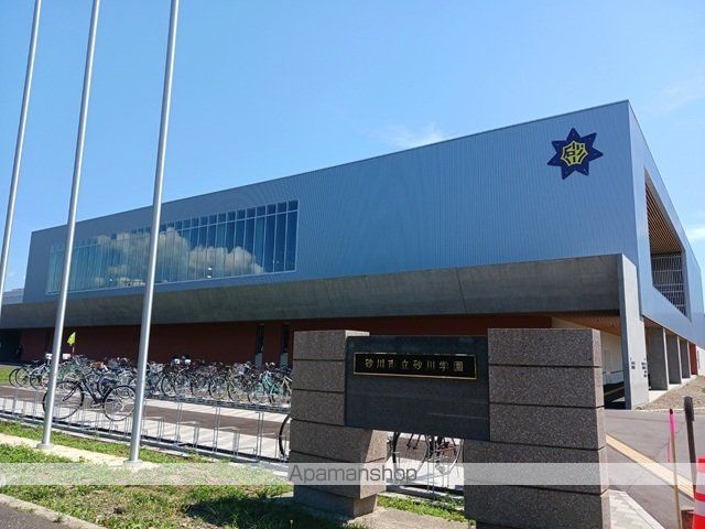 ブリッサ砂川S Iの周辺写真