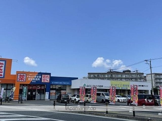 レオパレスソフィアの周辺写真