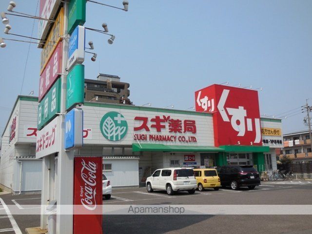 アルカンシェルVIIの周辺写真