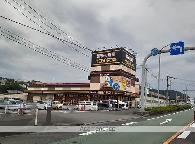 エレガンシアの周辺写真