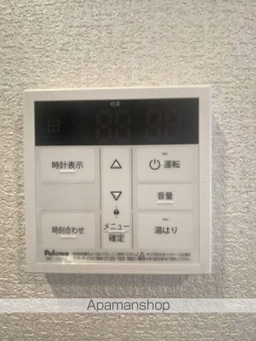 クラウドクレスト栄町の内装写真