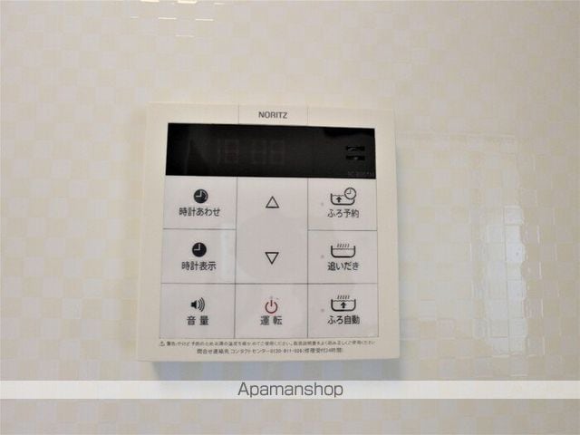 ソシア Aの内装写真