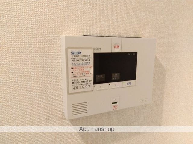 セジュール朝陽ヶ丘の内装写真