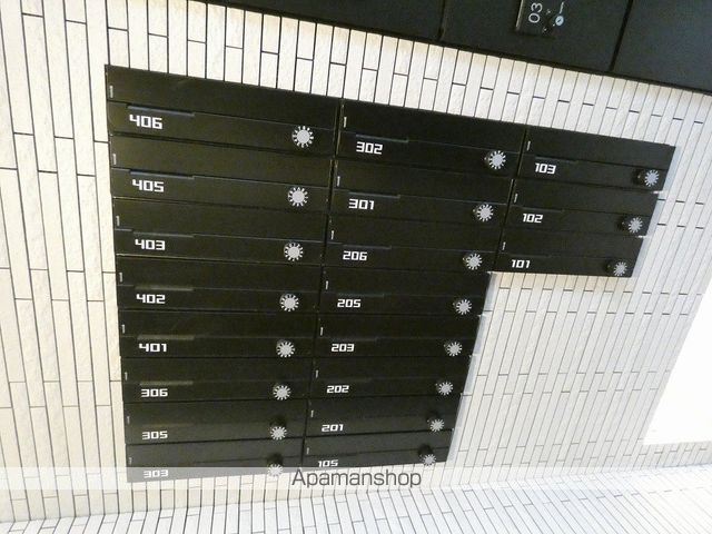 グランデール新札幌Iのその他写真