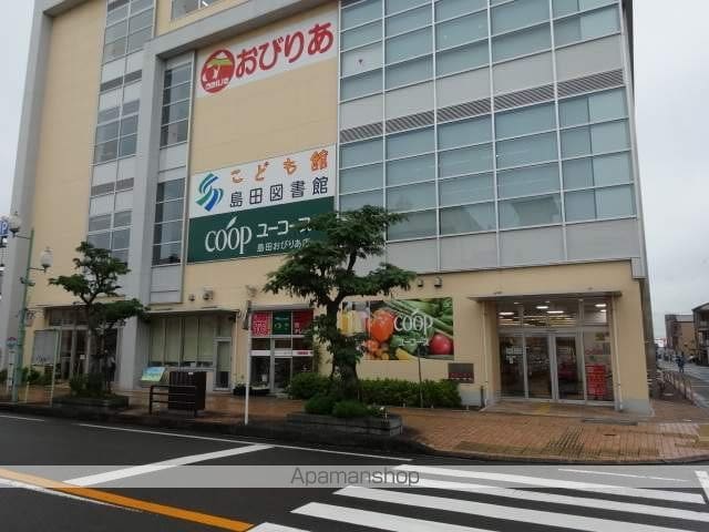 ユーミーなごみの周辺写真