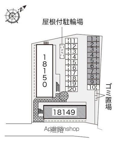 レオパレスＬＩＧＨＴＨＩＬＬⅠ 203 ｜ 福岡県太宰府市梅ケ丘１丁目22-18（賃貸アパート1K・2階・23.18㎡） その13