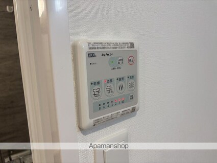 愛知県名古屋市北区杉村１丁目[1K/28.08m2]のその他内装