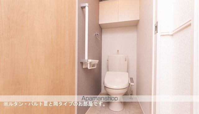 セレーノヴィータの内装写真