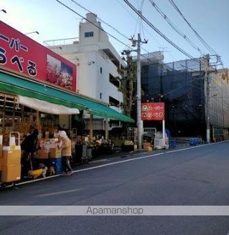 コスモス江古田の周辺写真