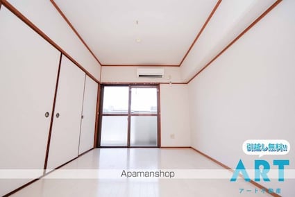 エクシード久万ノ台[3DK/56.7m2]のキッチン