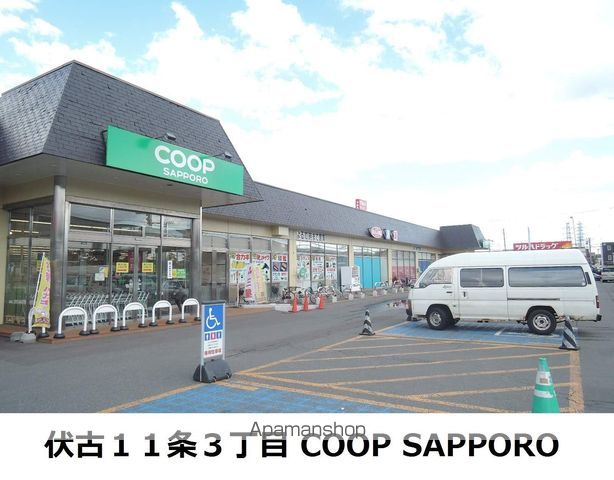 クリスタル参番館の周辺写真