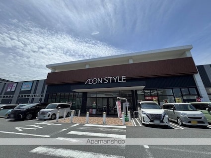岡山県岡山市南区泉田[1LDK/42.85m2]の周辺6