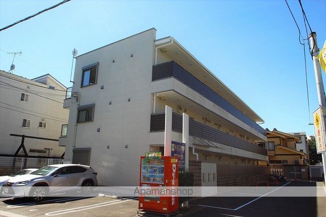 メイプルタウンII