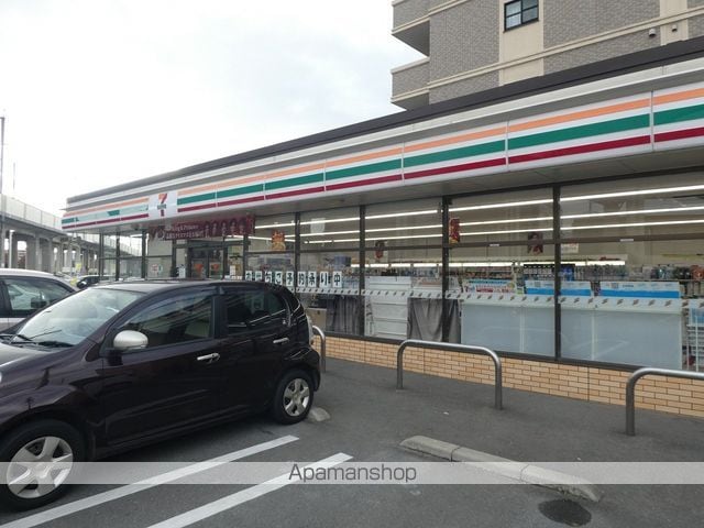 ネオパレス長者原の周辺写真
