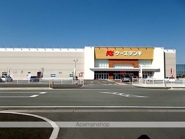 アポロクスⅠ[1LDK/50.01m2]の周辺2