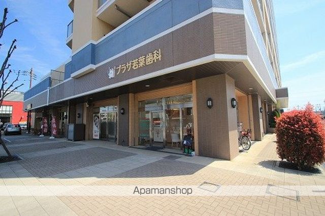 クレードルわかばの周辺写真