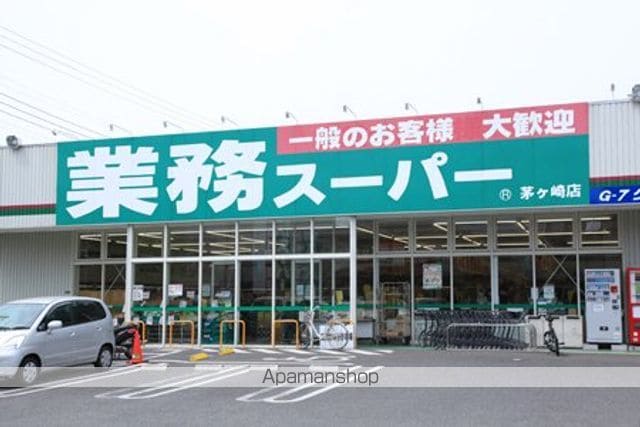 アイパレス茅ヶ崎の周辺写真