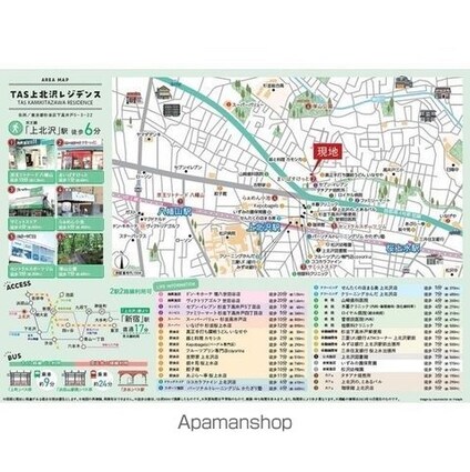 東京都杉並区下高井戸５丁目[1DK/34.07m2]の外観3