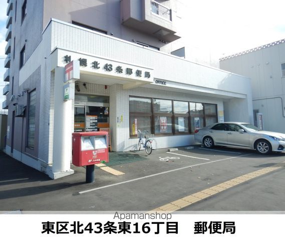 第3エクセルナガタの周辺写真