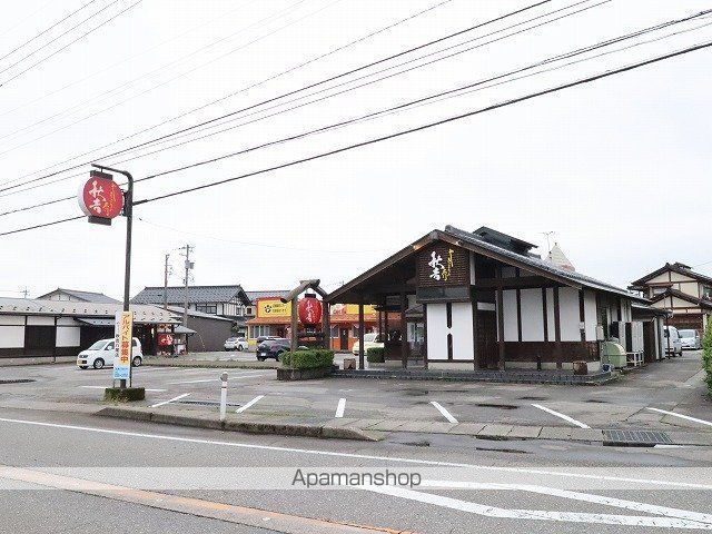 ユートピアトトロハイムの周辺写真