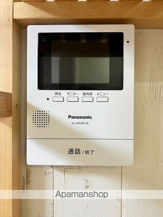 ラメール桜上水[1R/14.2m2]のセキュリティ