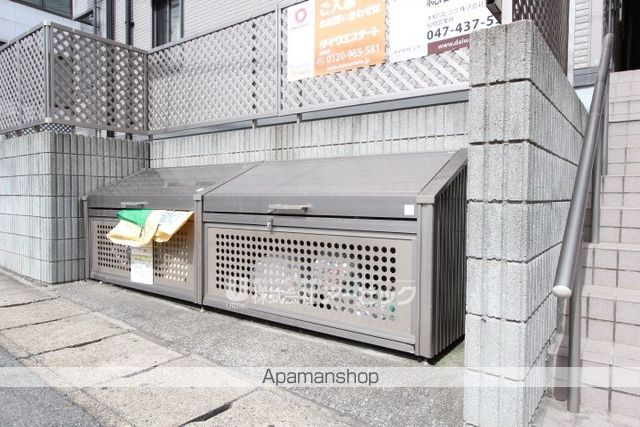 SUN HEIGHTSのその他写真