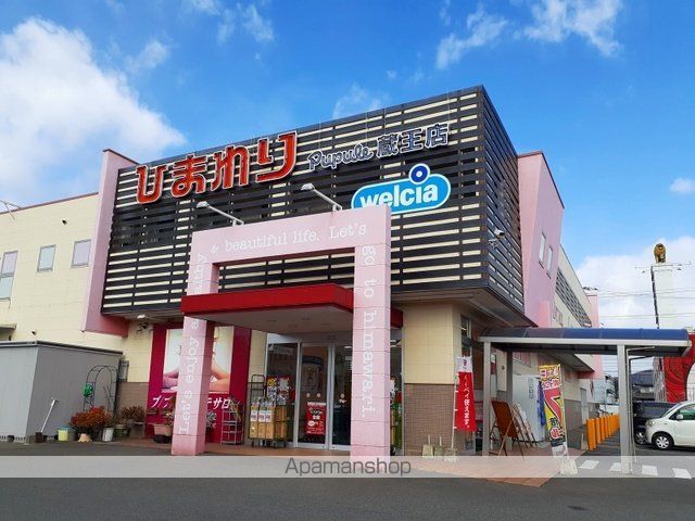 レーヴ ステージ 南蔵王の周辺写真