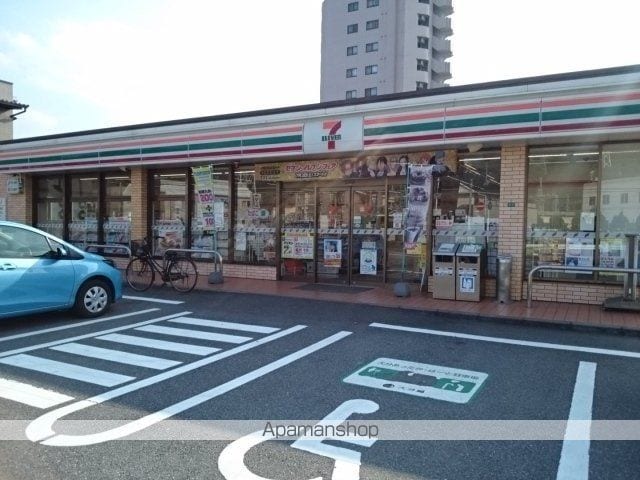リモージュの周辺写真