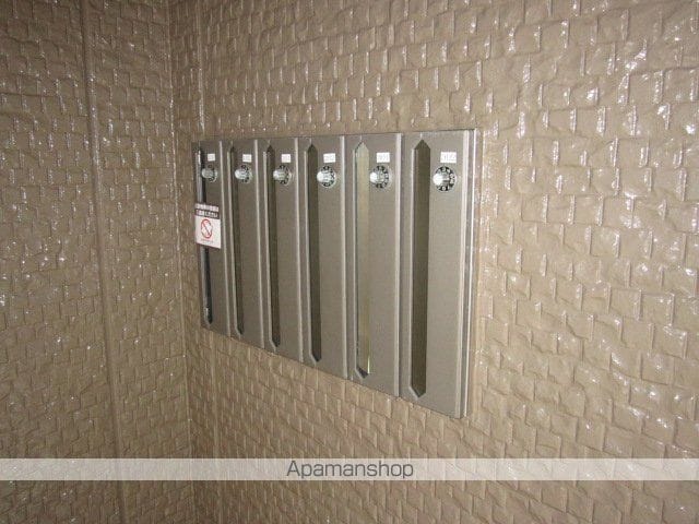サンピア・Kのその他写真