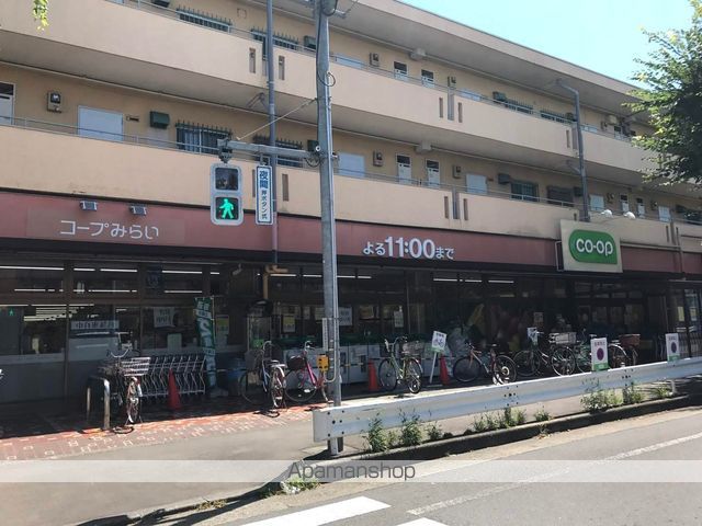 ハウスくにたちの周辺写真