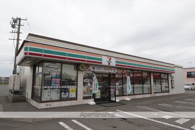 チェリーブロッサム日の出の周辺写真