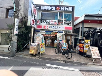 ステージファースト三軒茶屋[1K/21.41m2]の周辺5