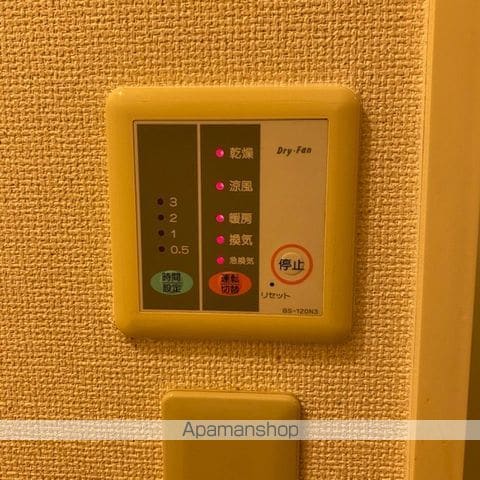 エトワールの内装写真