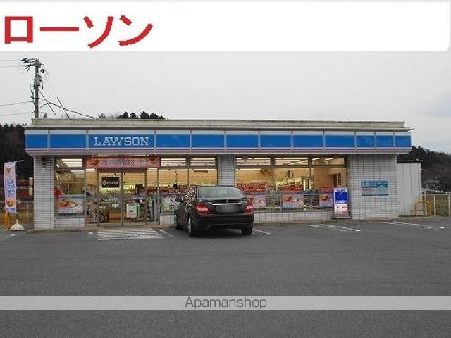 ウッドスプリング千代田Aの周辺写真