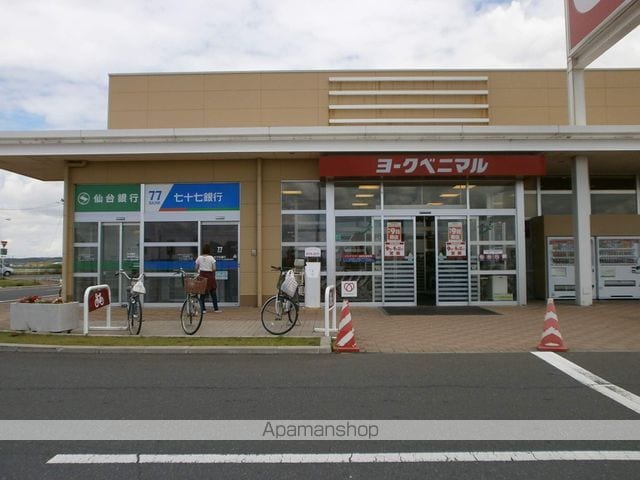 apartment 宮城県遠田郡涌谷町字田町裏25-1
田町裏の賃貸情報を見る
物件地図