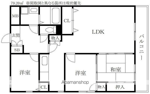 第2小林ビルの間取り写真
