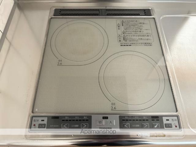 apartment 福島県伊達市舘ノ内38-57
舘ノ内の賃貸情報を見る
物件地図