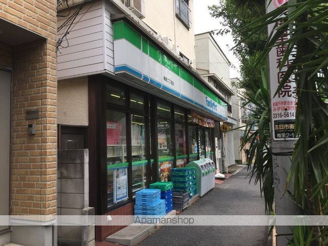 アベニュー浜田山の周辺写真