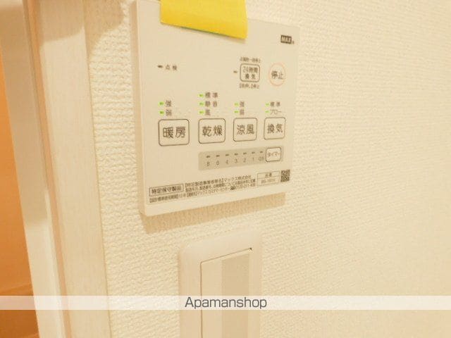 VANCOUVER1118大曽根の内装写真