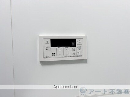 ユーロピュア　西山[1K/29.75m2]の内装7