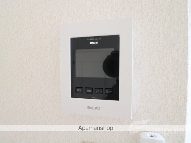 白石グランドハイツの内装写真