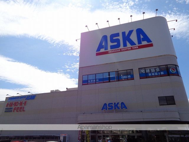 名古屋市東山線 藤が丘駅 徒歩32分 2階建 築28年の周辺写真