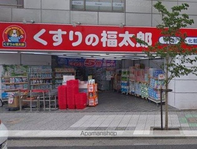 ネブラスカ 103 ｜ 東京都葛飾区東金町５丁目12-1（賃貸アパート1LDK・1階・34.90㎡） その20