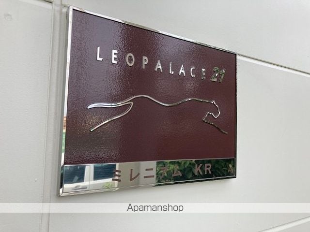 レオパレスミレニアムKRの内装写真