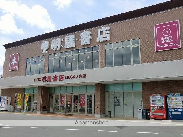 グラン アルトの周辺写真