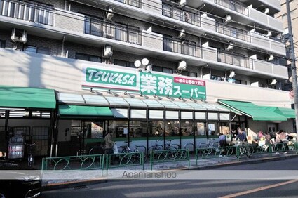 メゾン・ド・ポルシュ[1R/15.37m2]の周辺2