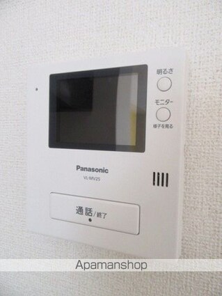 リップル箱清水[1R/32.94m2]のセキュリティ