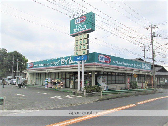 ヒカルサ所沢の周辺写真